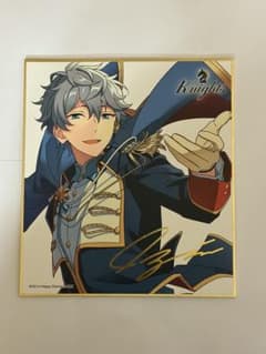 あんスタ 瀬名泉 色紙 - メルカリ