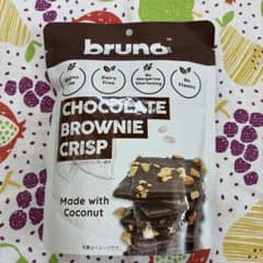 bruno snack Chocolate Brownie Crisp