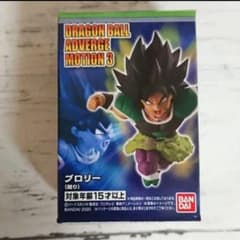 ドラゴンボール アドバージ モーション3フィギュア ブロリー 怒り