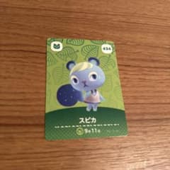 mii様 リクエスト 2点 まとめ商品のサムネイル