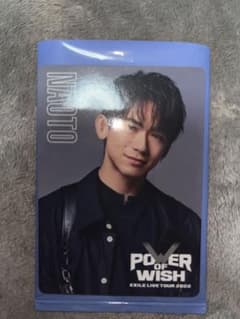 NAOTO フォトカードのサムネイル