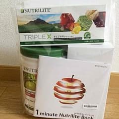 ニュートリライト 新品 未開封のサムネイル