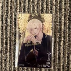 イケメン王子 シュヴァリエ アクリルカード - メルカリ