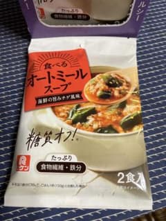 食べるオートミールスープ  海鮮の旨みチゲ風味　2食分×10袋のサムネイル