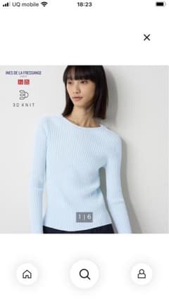 UNIQLO×INES 3DリブクルーネックセーターＬ ※値下げ不可のサムネイル