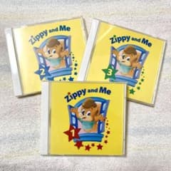 Zippy and Me CD3枚セットのサムネイル