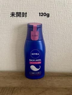 未使用　ニベア スキンミルク しっとり 120g ボディ用乳液　ボディクリームのサムネイル