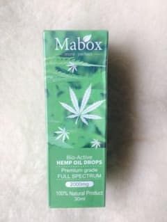 【最安値☆高濃度】MABOX Hemp オイル 2000mg 30mlのサムネイル