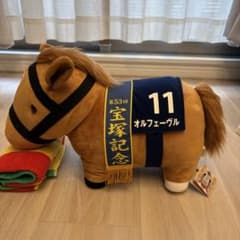 サラブレッドコレクション オルフェーヴルのサムネイル
