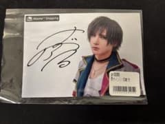 激レア】Royz 昴 直筆サイン入り写真【現在入手不可】 - メルカリ
