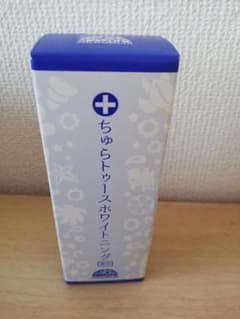 【値下げ】ちゅらトゥースホワイトニング 新品のサムネイル
