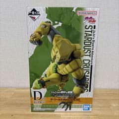 BANDAI STARDUST CRUSADERS 더 월드