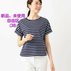 自由区  ジユウク 38  Ｍ 半袖カットソー ティーシャツ トップスのサムネイル