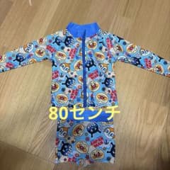 アンパンマン キッズ 水着 セパレート 長袖のサムネイル