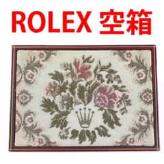 ☆希少☆ロレックス 空箱 刺繍ケース（アクセサリケース） - メルカリ