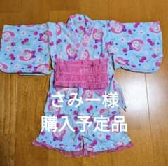 うさモモ　浴衣ドレス　120サイズのサムネイル