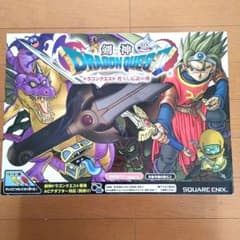 ☆剣神ドラゴンクエスト 甦りし伝説の剣 美品 希少 レア スクウェア