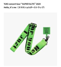 b*n様 ✨新品✨ YUKI⭐︎Hello, it’s meスマホショルダースト Hello, it's me（スマホショルダーストラップ） – YUKI