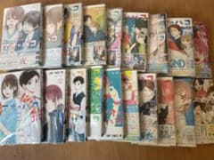乙嫁語り ワイド版 1.2.3巻 | Shop at Mercari from Japan! | Buyee
