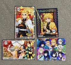 鬼滅の刃 シール まとめ売りのサムネイル