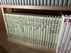日本美術全集 まとめ売り 専門書セット - メルカリ