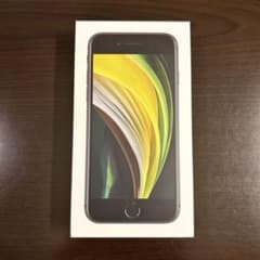 iPhone SE 第2世代 箱付き 税別44,800円から、アップルが4.7型の第2世代「iPhone SE」発表 - 価格.com