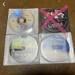 watanabear様専用のサムネイル