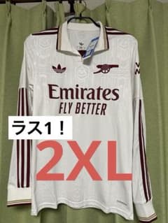 ラス1です】アーセナル25/26 3rd サード ユニフォーム 長袖 - メルカリ