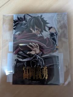 鬼滅の刃 冨岡義勇 WEBSHOPくじ エンドロールチェキ風ブロマイド