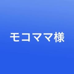 파인딩 니모 디즈니 픽사 키 커버 / 키 홀더