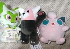 ポケモンぬいぐるみ ニャオハ キテルグマ プリン3体のサムネイル