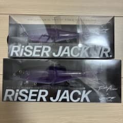 DRT RiSERJACK.RiSER JACK JR.2点セットのサムネイル