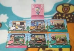 どうぶつの森　amiiboカード　7枚セットのサムネイル