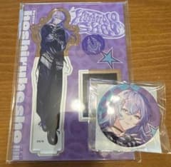 にじさんじ 星導ショウ iCouleur コスメ アクスタ Dytica - メルカリ にじさんじ 星導ショウ iCouleur コスメ アクスタ Dytica 缶バ