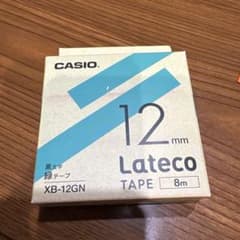 CASIO Lateco テープ 12mm 緑 8m XB-12GNのサムネイル