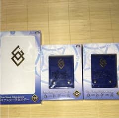Fate プレミアムカードホルダー＆カードケースのサムネイル
