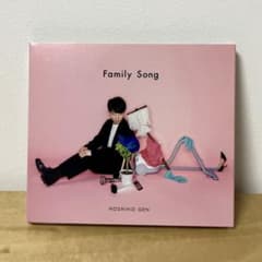 星野源「Family Song」CD+DVD初回盤のサムネイル
