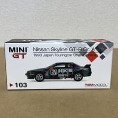 MINI GT 日産スカイライン GT-R R32 1993日本ツーリングカー - メルカリ