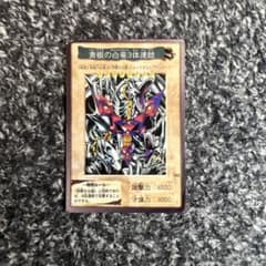 m32807309550_1.jpg?1746790824