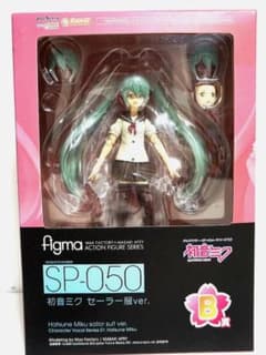 figma SP-050 하츠네 미쿠 세일러 옷 ver. 신품 미개봉