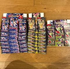 ペリペリ付き メガドリーム アビスアイ ニンジャスピナー ムニキスゼロ 空箱 ポケカ 空箱 ニンジャスピナー メガドリームex ムニキスゼロ 合計15箱