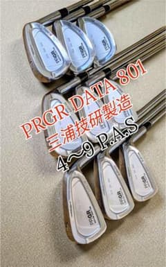 三浦技研製造 プロギア データ・PRGR DATA801 FORGED９本セット 三浦技研製造 プロギア データ・PRGR DATA801 FORGED9本セット