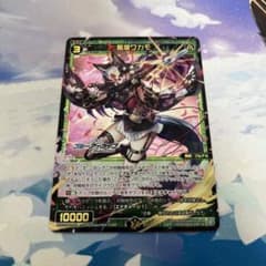 m32807549447_1.jpg?1699251216