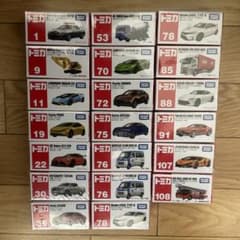 トミカミニカーセット 20台 シュリンク付き - メルカリ