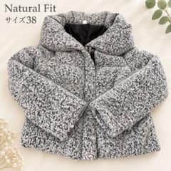 Natural Fit ダウンジャケット サイズ38 グレー ミックスカラー