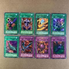 遊戯王　デュエルモンスターズII 闇界決闘記 GB同梱カード5枚 遊☆戯☆王デュエルモンスターズⅡ 闇界決闘記』1999年／ゲームボーイ