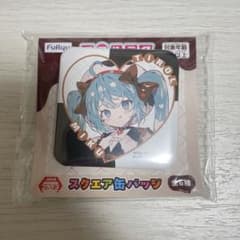 初音ミク チロルチョコ スクエア缶バッジ チロルミク 等身 ハート