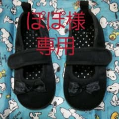 フォーマルシューズのサムネイル