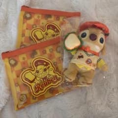 スティッチHappyくじ ルーベン 3点セットのサムネイル