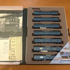 m32808634134_1.jpg?1759035821